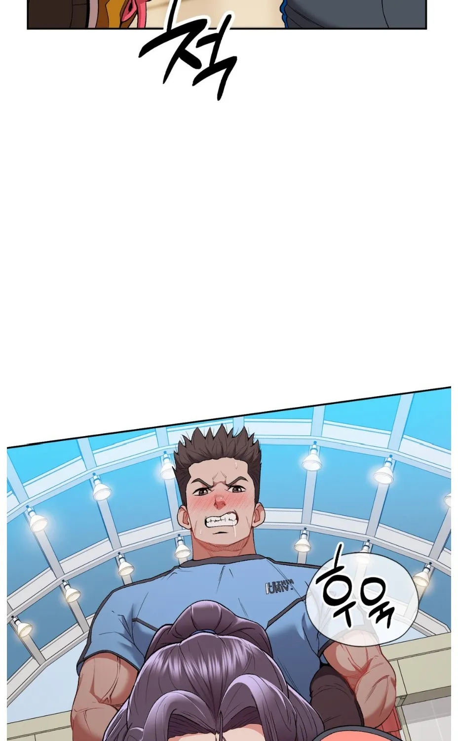 Read Bride Lessons chapter 7 image 79 on Lezhin