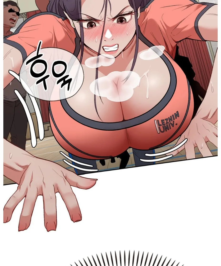 Read Bride Lessons chapter 7 image 80 on Lezhin