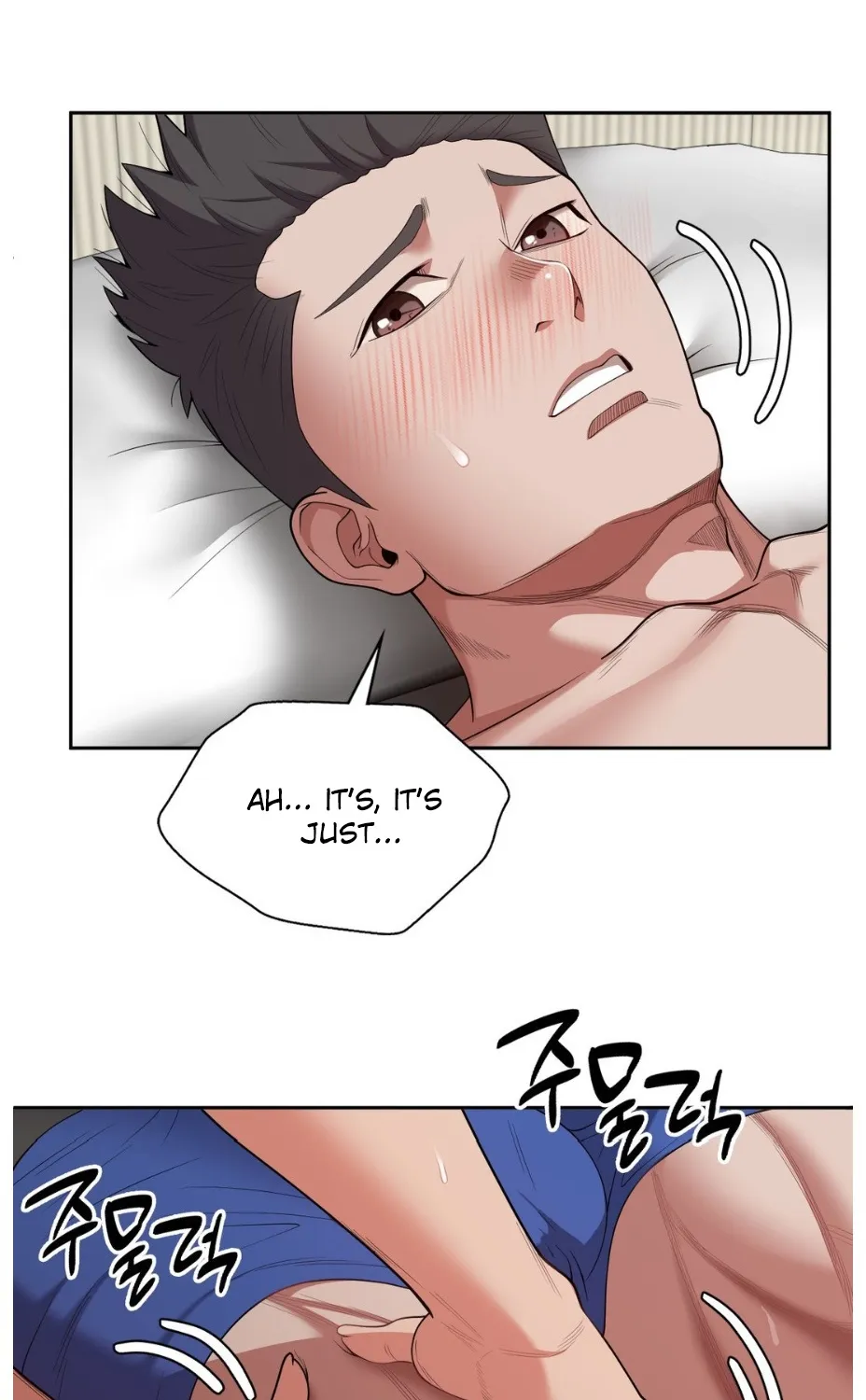 Read Bride Lessons chapter 8 image 22 on Lezhin