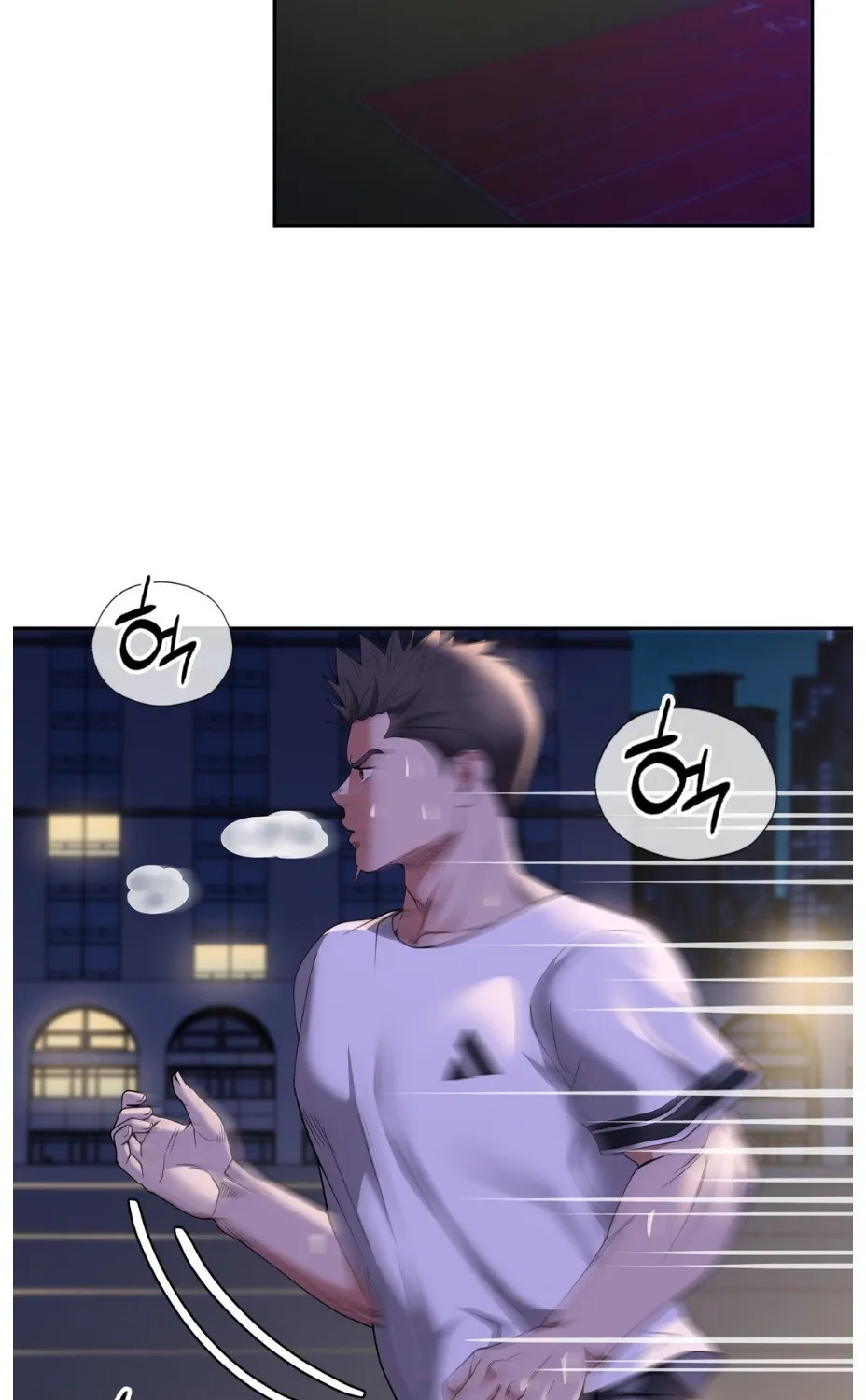 Read Bride Lessons chapter 8 image 39 on Lezhin