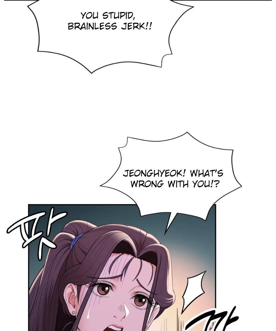 Read Bride Lessons chapter 8 image 47 on Lezhin