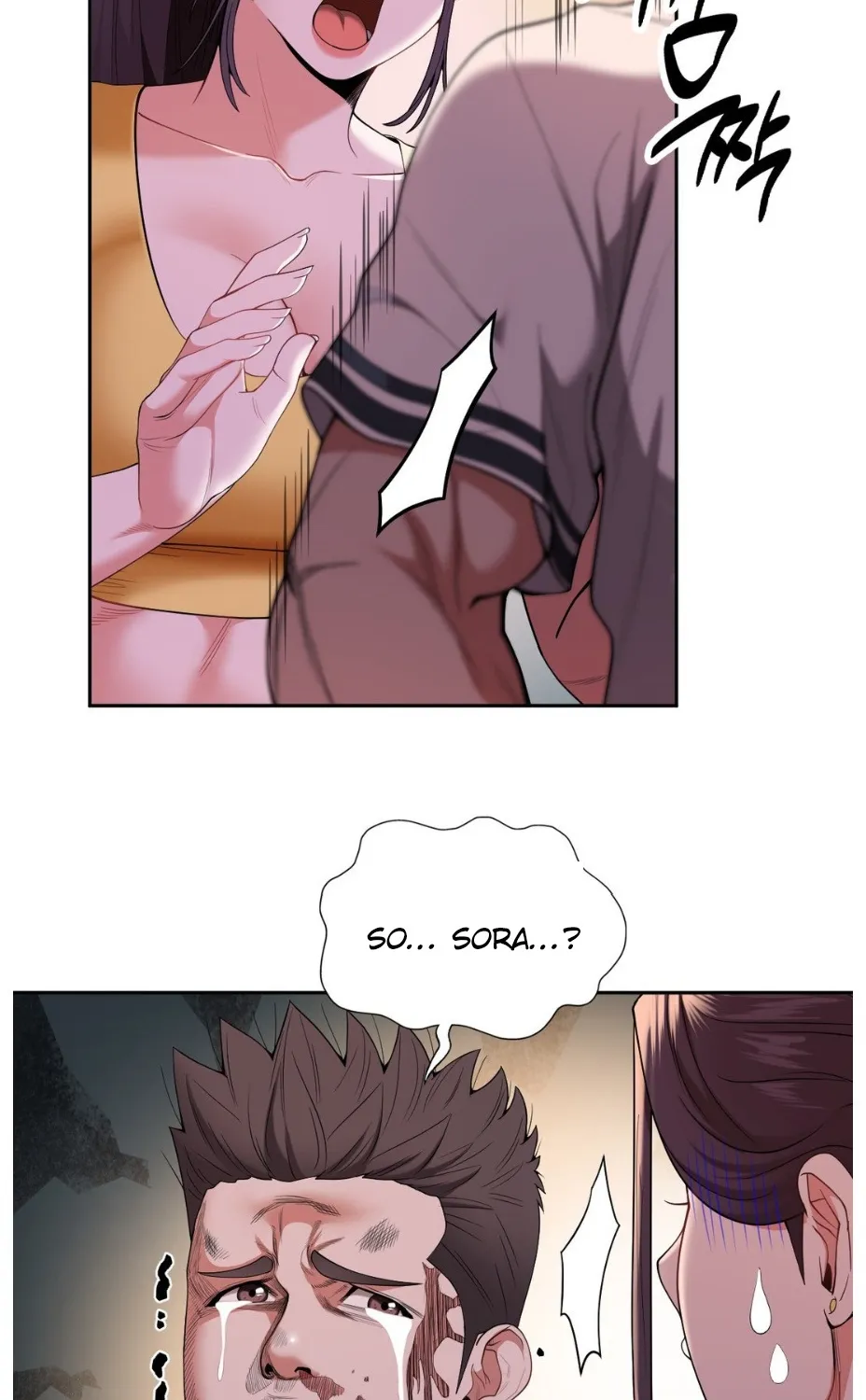 Read Bride Lessons chapter 8 image 48 on Lezhin