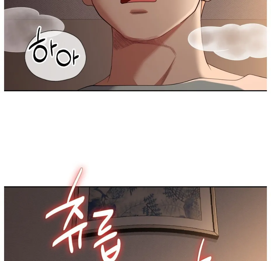 Read Bride Lessons chapter 8 image 95 on Lezhin