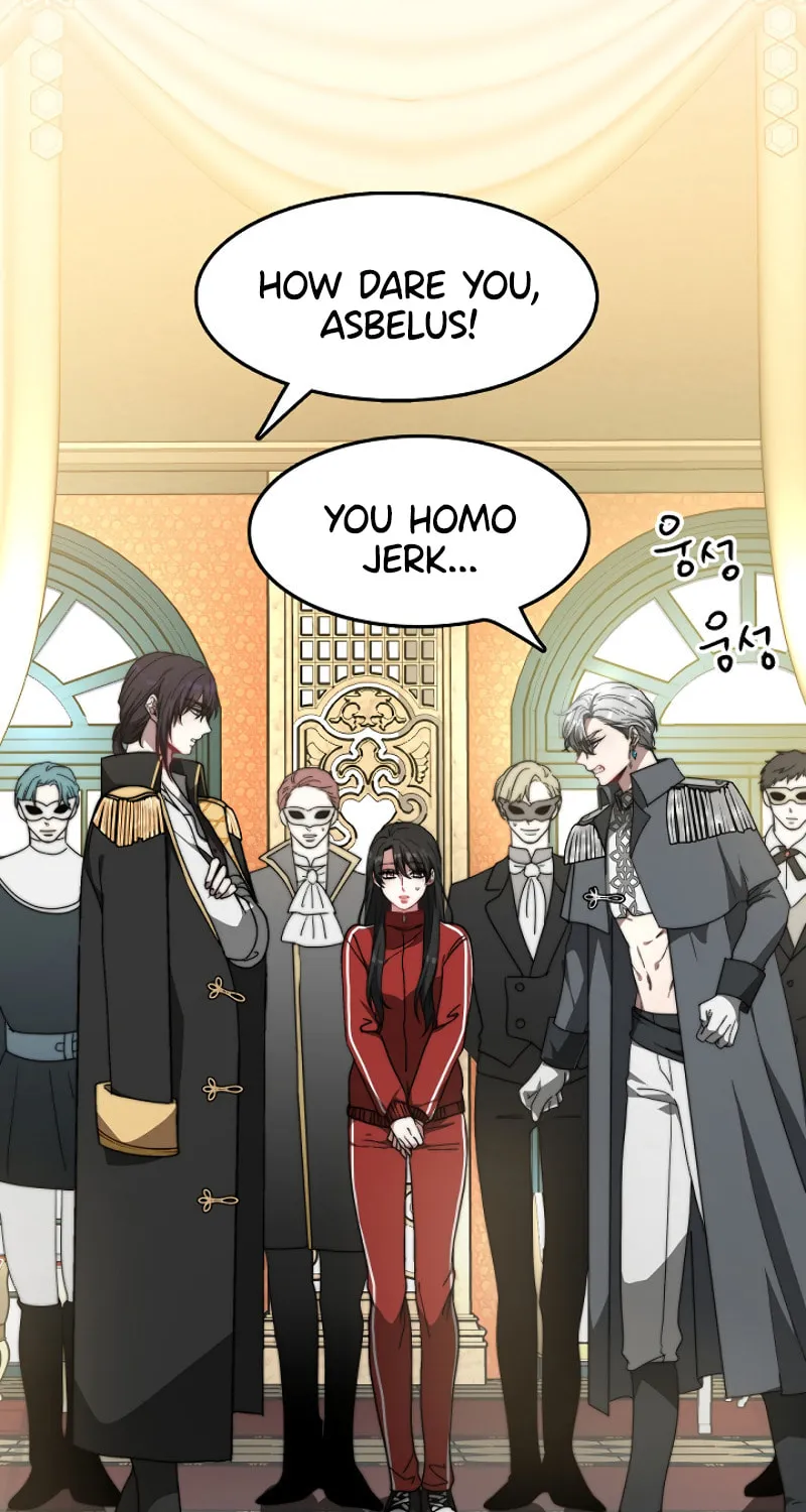 Read Bride of Elysion chapter 1 image 18 on Lezhin