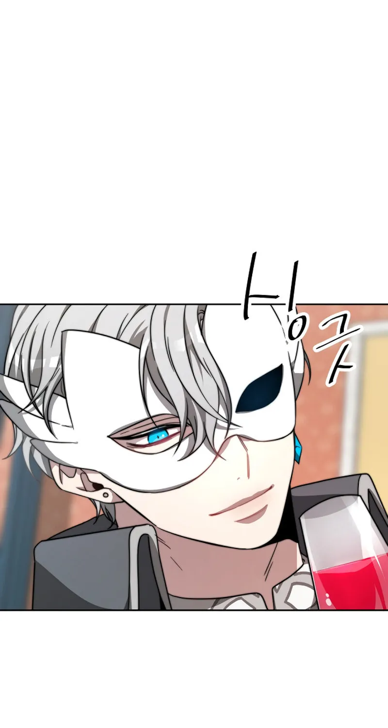 Read Bride of Elysion chapter 1 image 60 on Lezhin