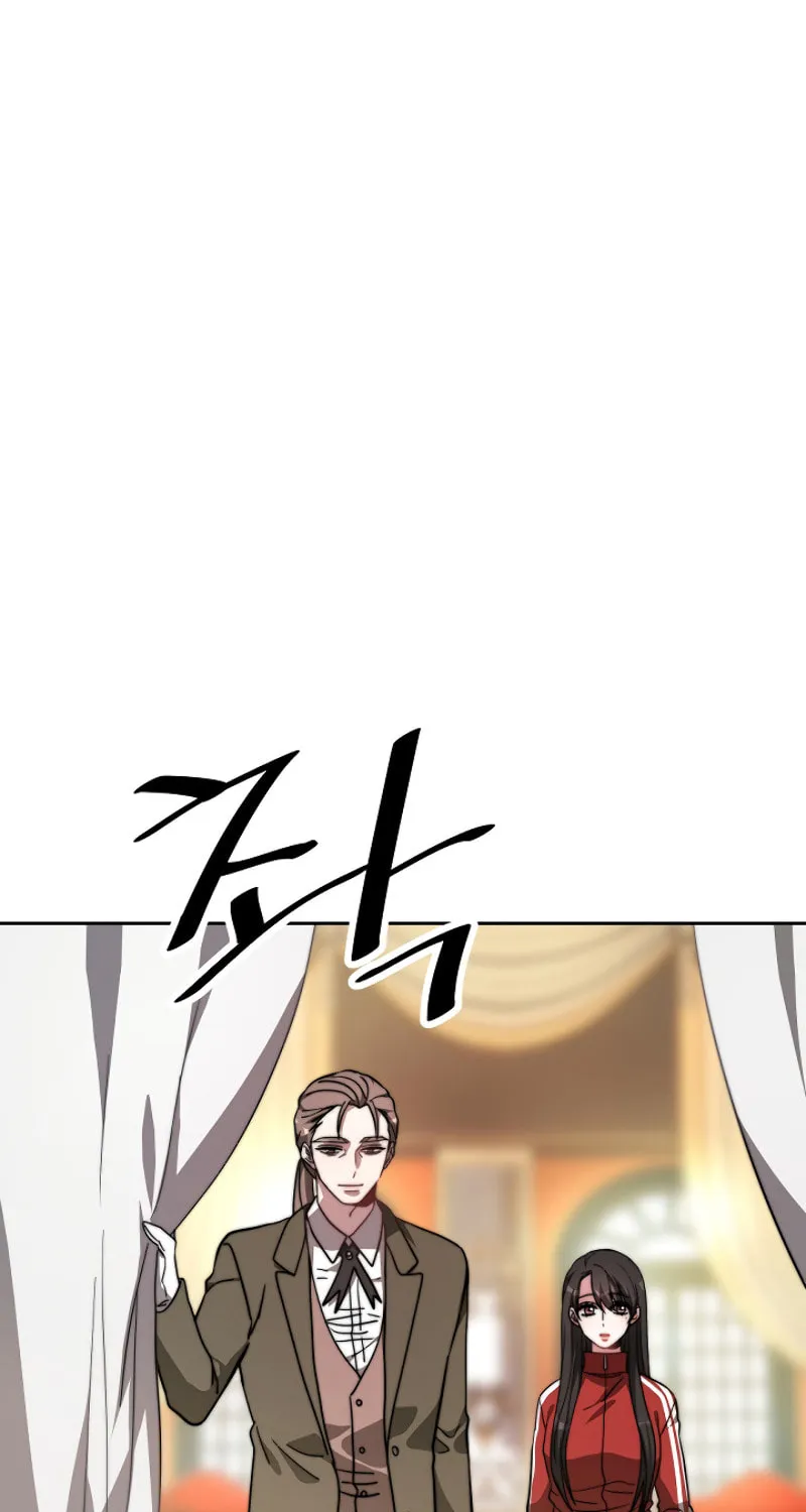 Read Bride of Elysion chapter 1 image 77 on Lezhin