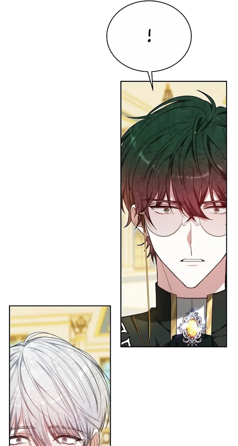 Bride of Obsidian Chapter 18 page 116 - 
