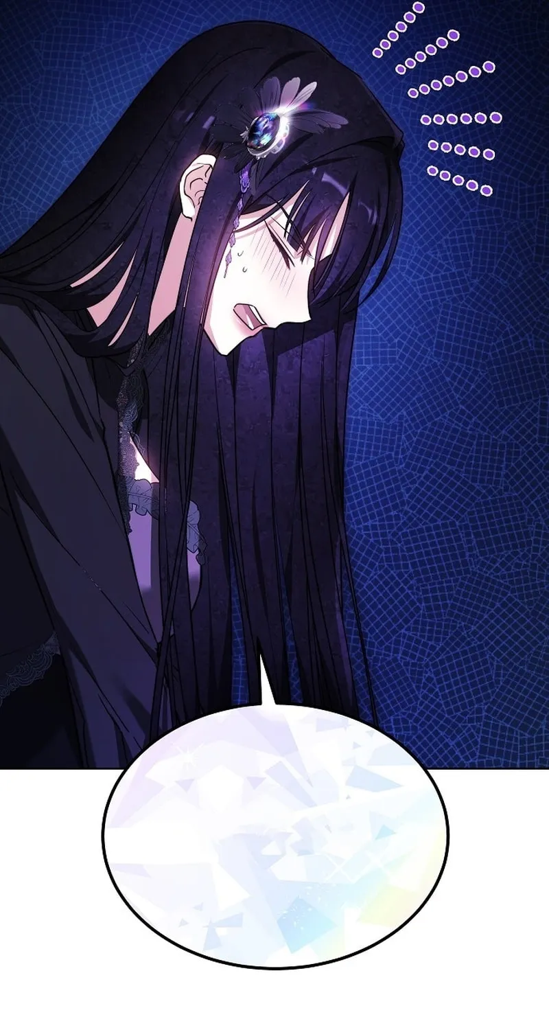 Bride of Obsidian Chapter 18 page 19 - 