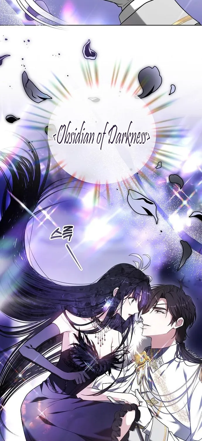 Bride of Obsidian Chapter 2 page 4 - 