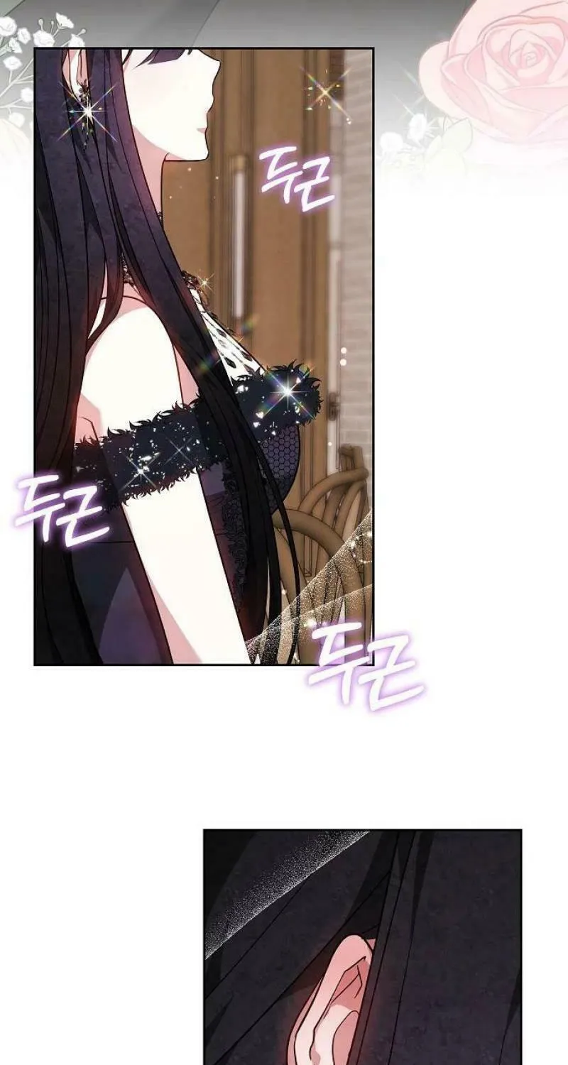 Bride of Obsidian Chapter 53 page 122 - 