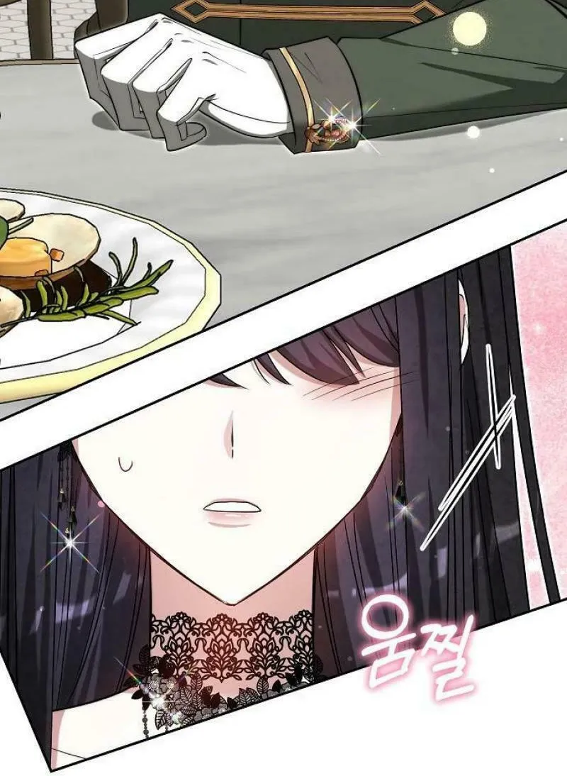 Bride of Obsidian Chapter 53 page 17 - 