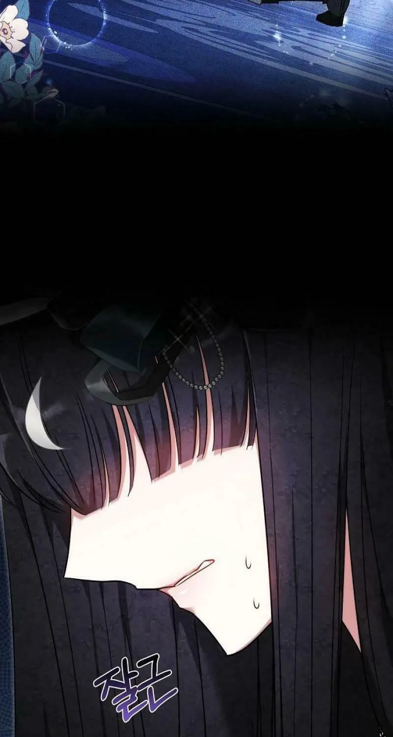 Bride of Obsidian Chapter 54 page 86 - 