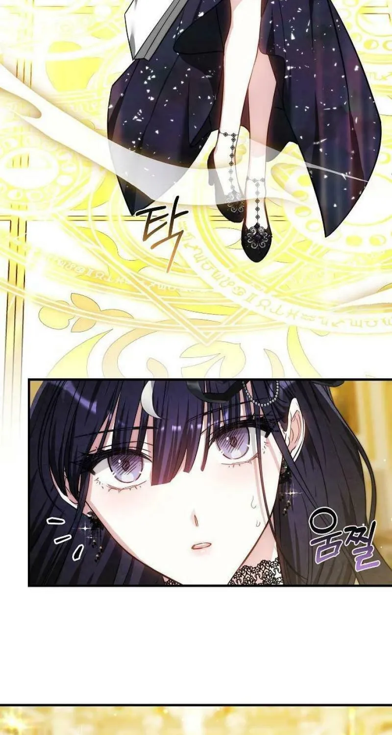 Bride of Obsidian Chapter 55 page 29 - 