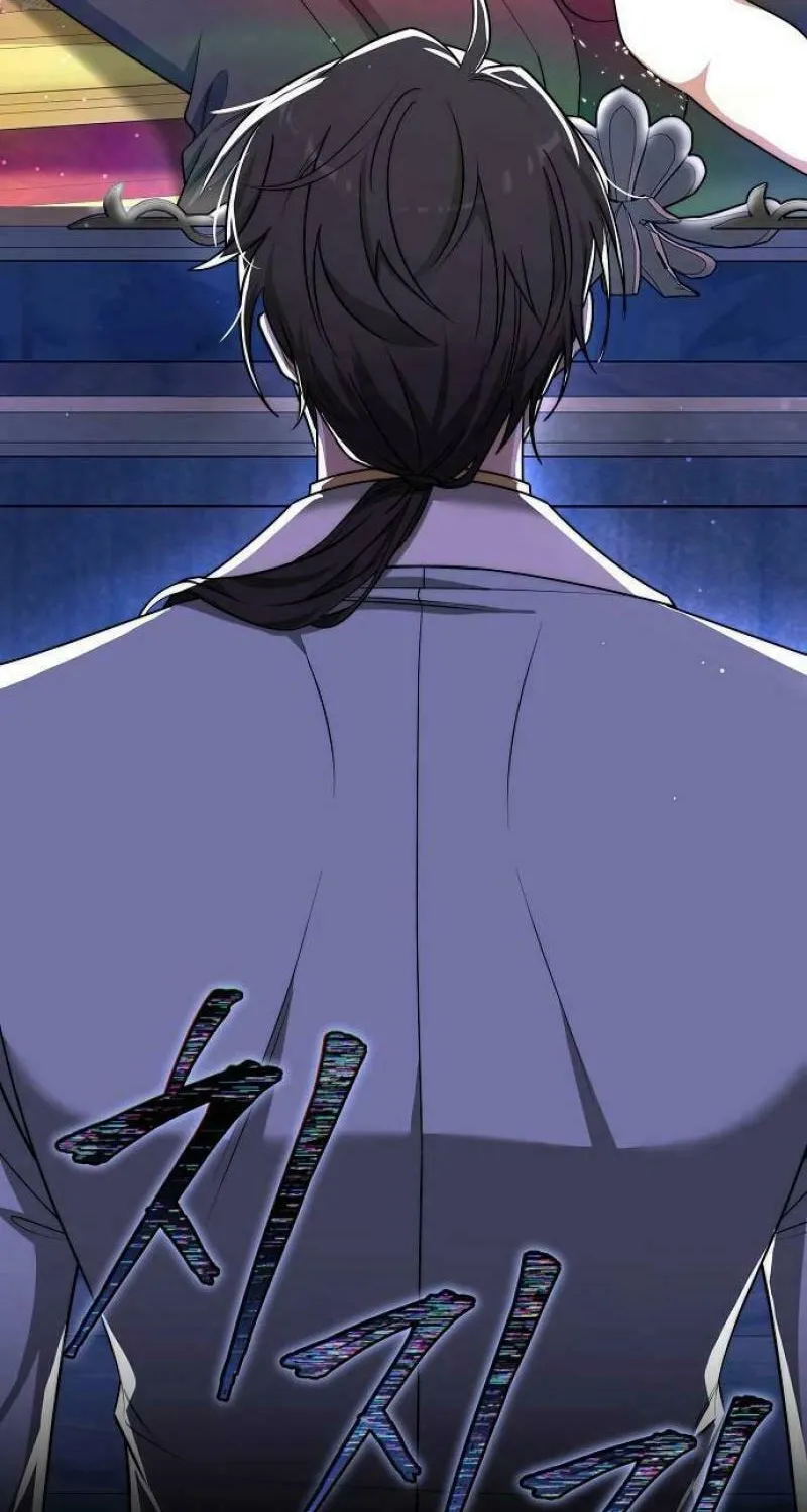 Bride of Obsidian Chapter 55 page 10 - 