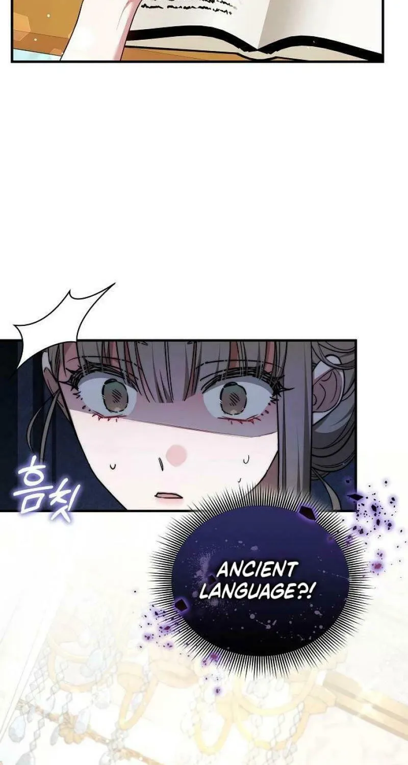 Bride of Obsidian Chapter 56 page 2 - 