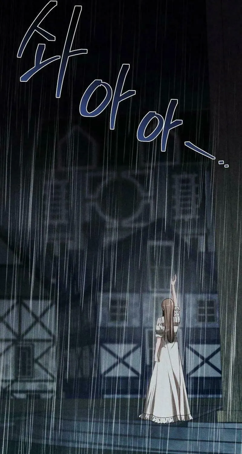 Bride of Obsidian Chapter 56 page 60 - 