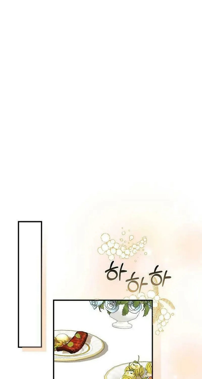 Bride of Obsidian Chapter 56 page 76 - 