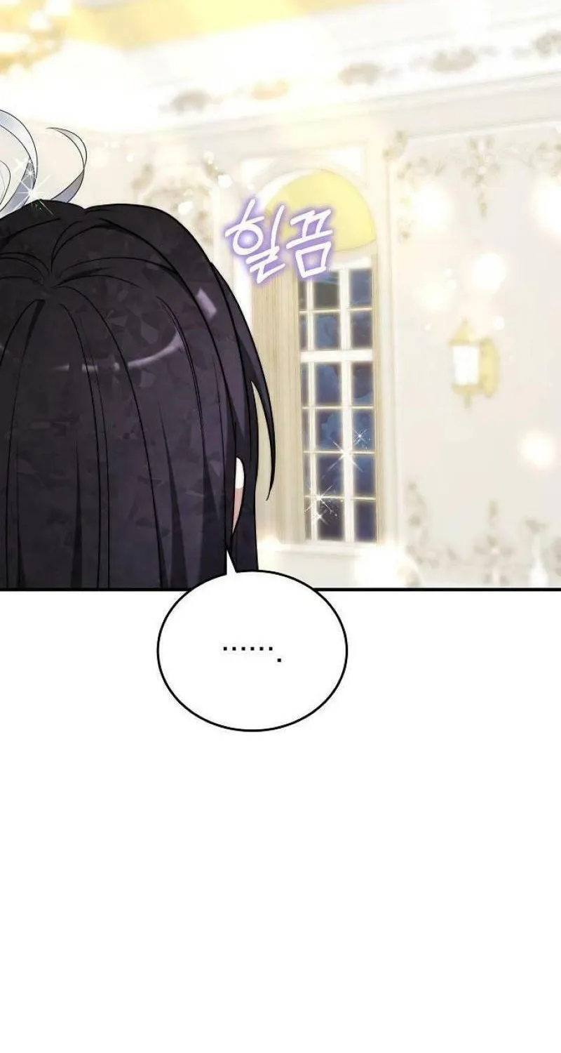 Bride of Obsidian Chapter 56 page 96 - 