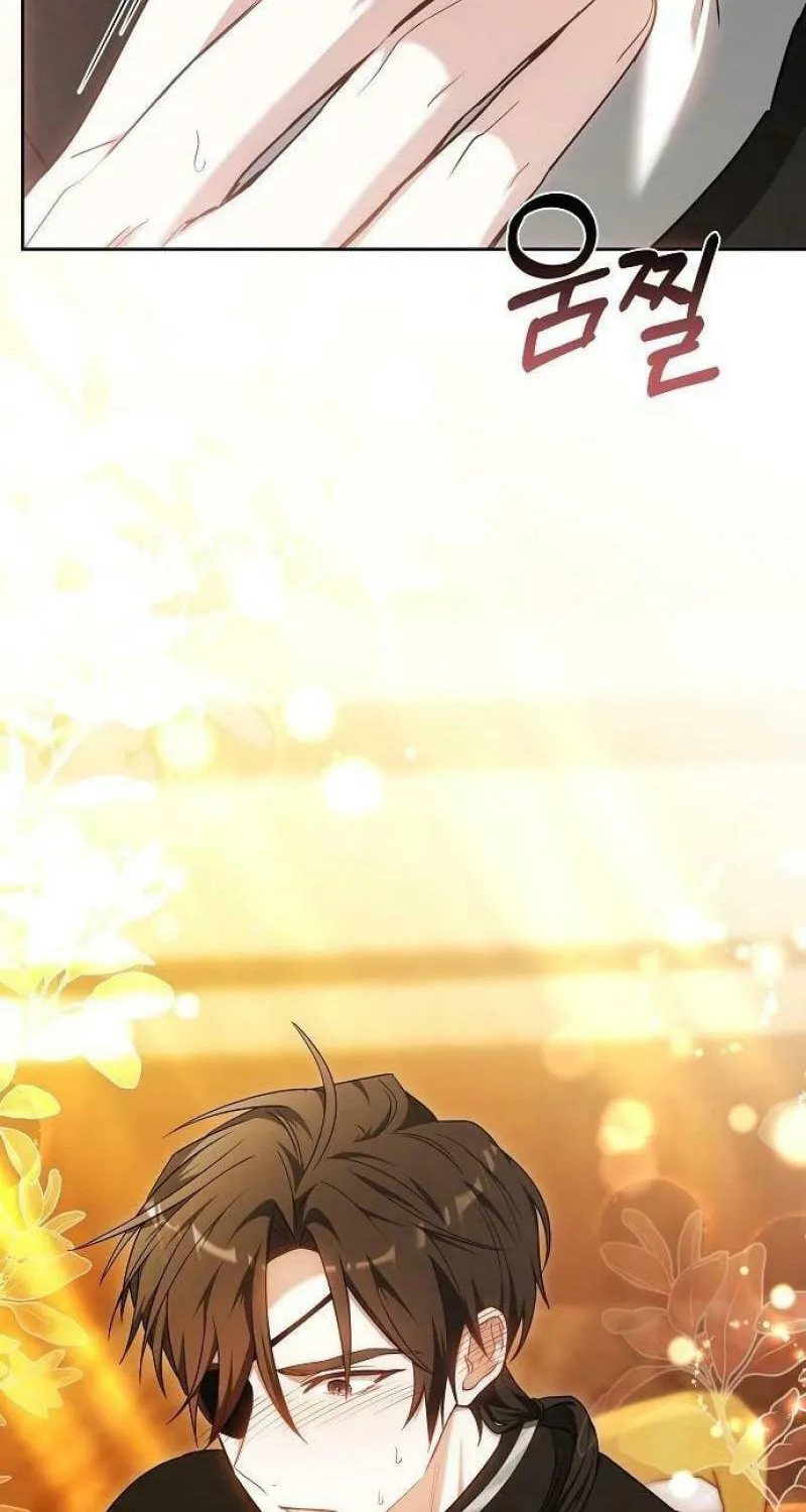 Bride of Obsidian Chapter 58 page 114 - 
