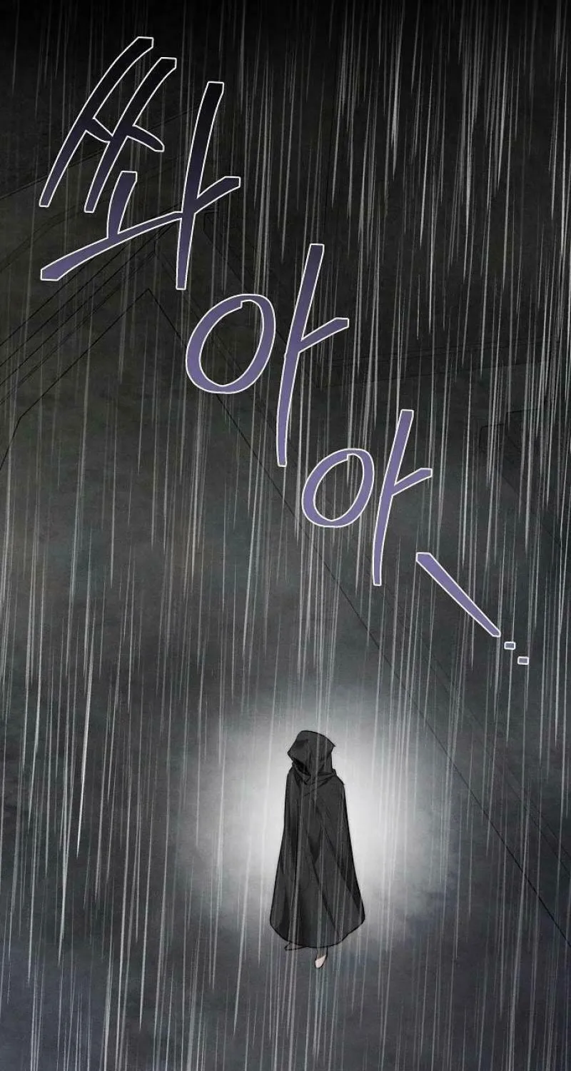 Bride of Obsidian Chapter 60 page 117 - 