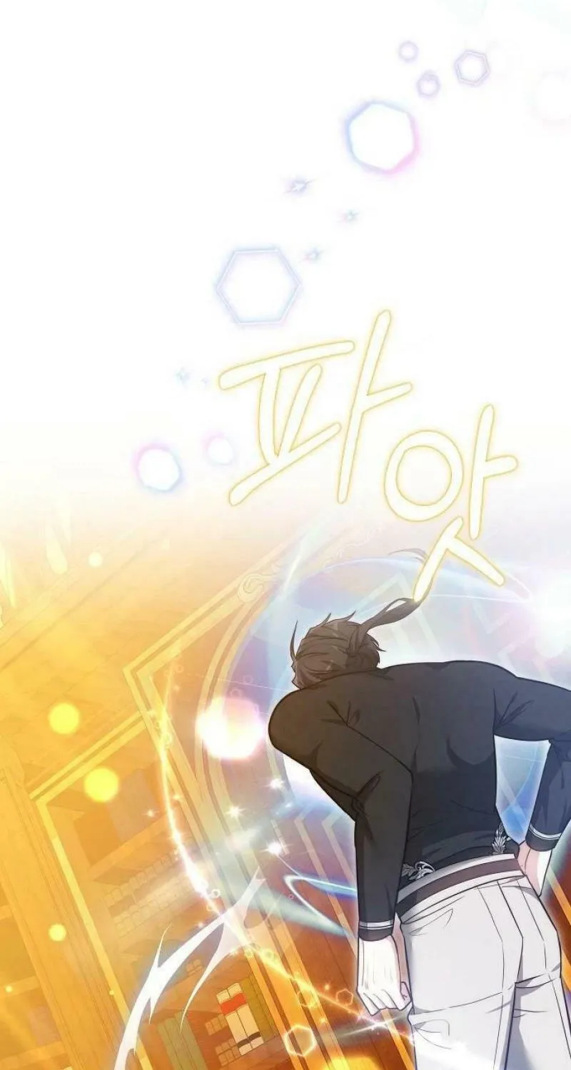 Bride of Obsidian Chapter 60 page 92 - 