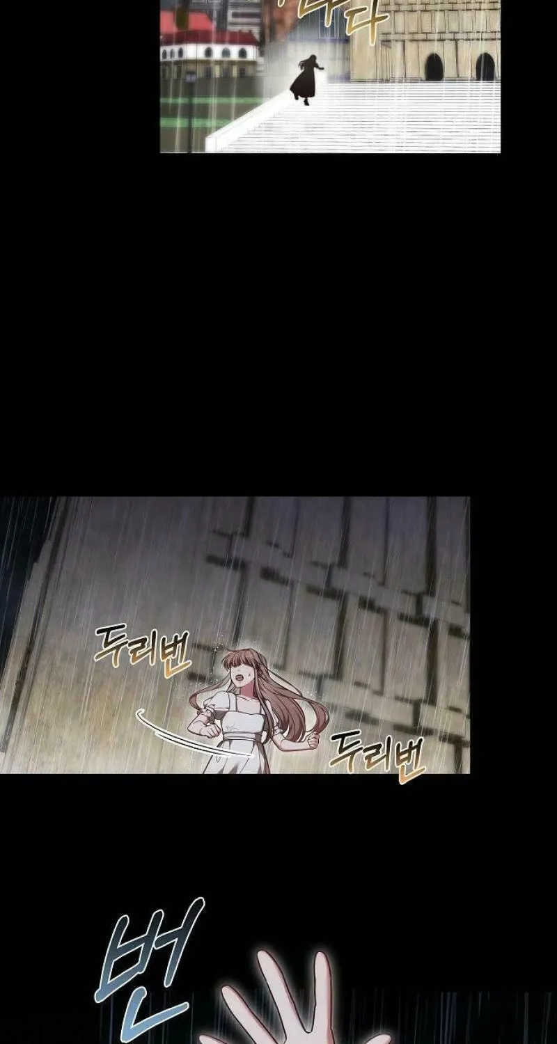 Bride of Obsidian Chapter 61 page 111 - 
