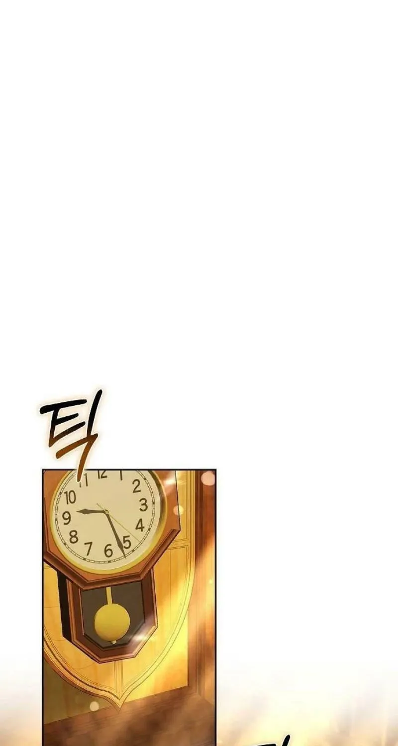 Bride of Obsidian Chapter 61 page 6 - 
