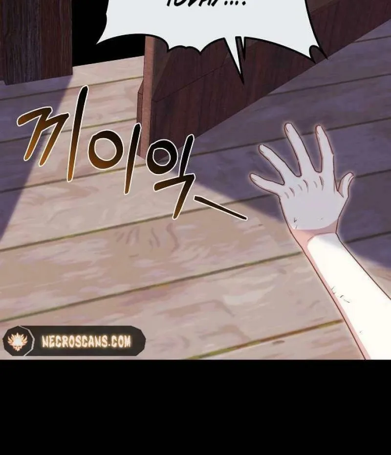 Bride of Obsidian Chapter 61 page 83 - 