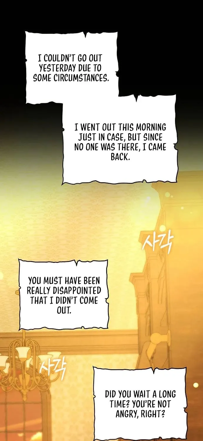 Bride of Obsidian Chapter 62 page 2 - 