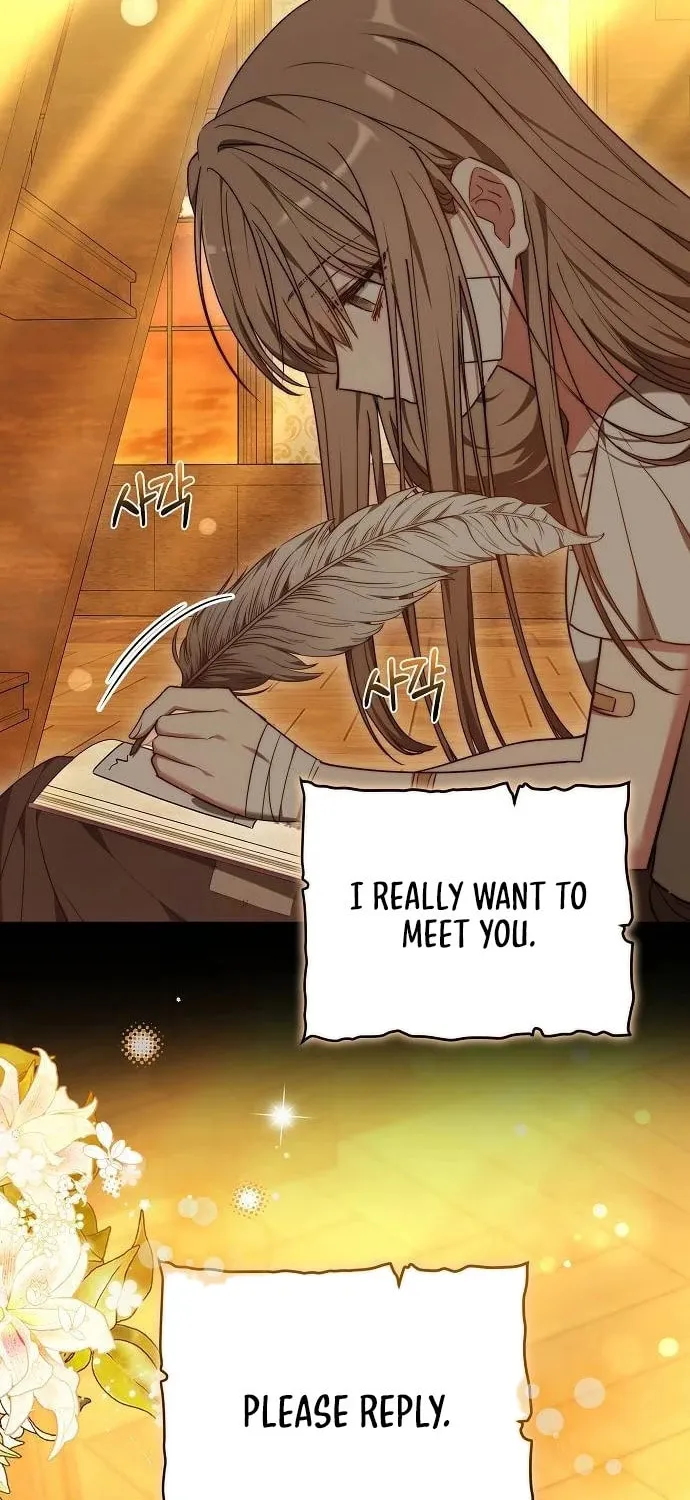 Bride of Obsidian Chapter 62 page 4 - 
