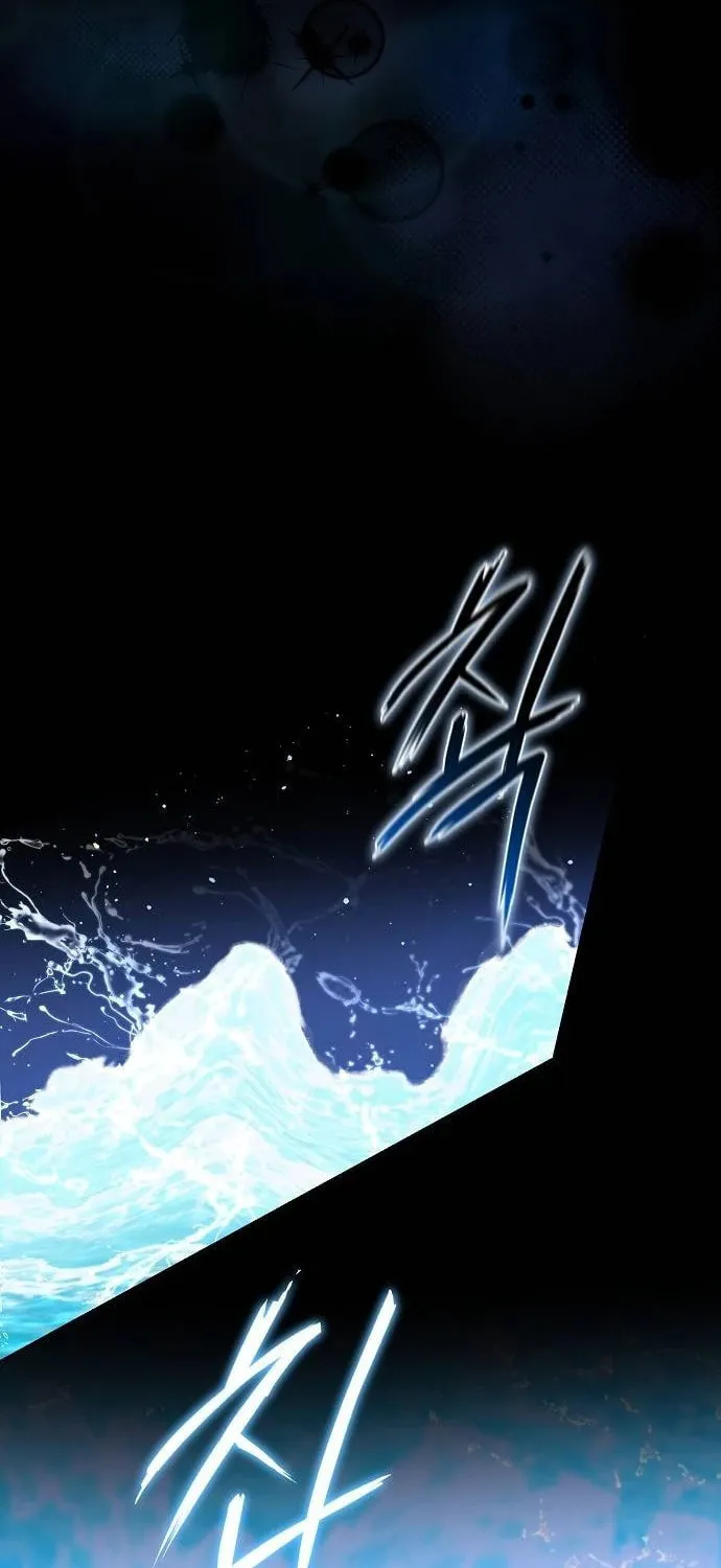 Bride of Obsidian Chapter 62 page 58 - 