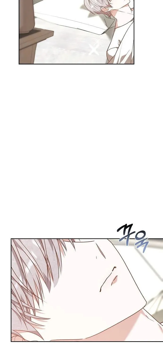 Bride of Obsidian Chapter 63 page 37 - 