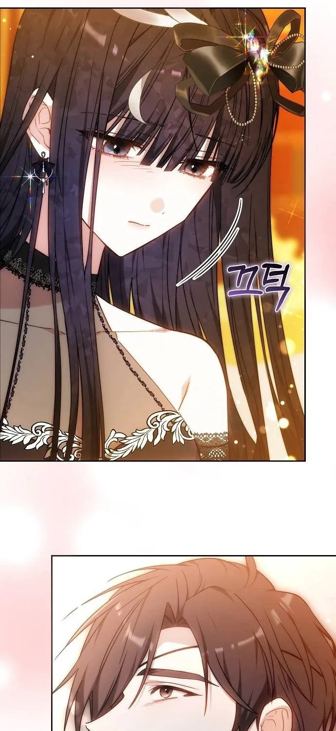 Bride of Obsidian Chapter 63 page 5 - 