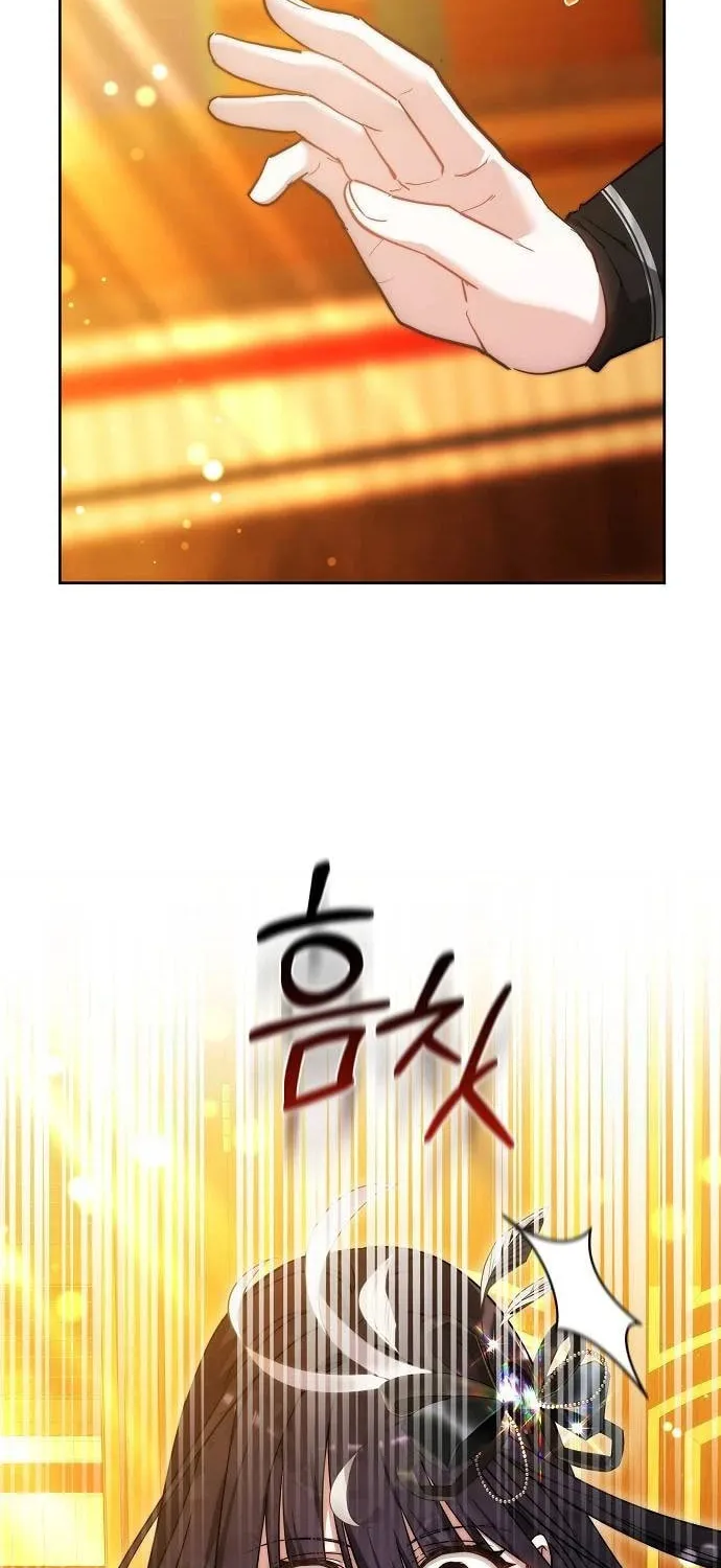 Bride of Obsidian Chapter 63 page 8 - 