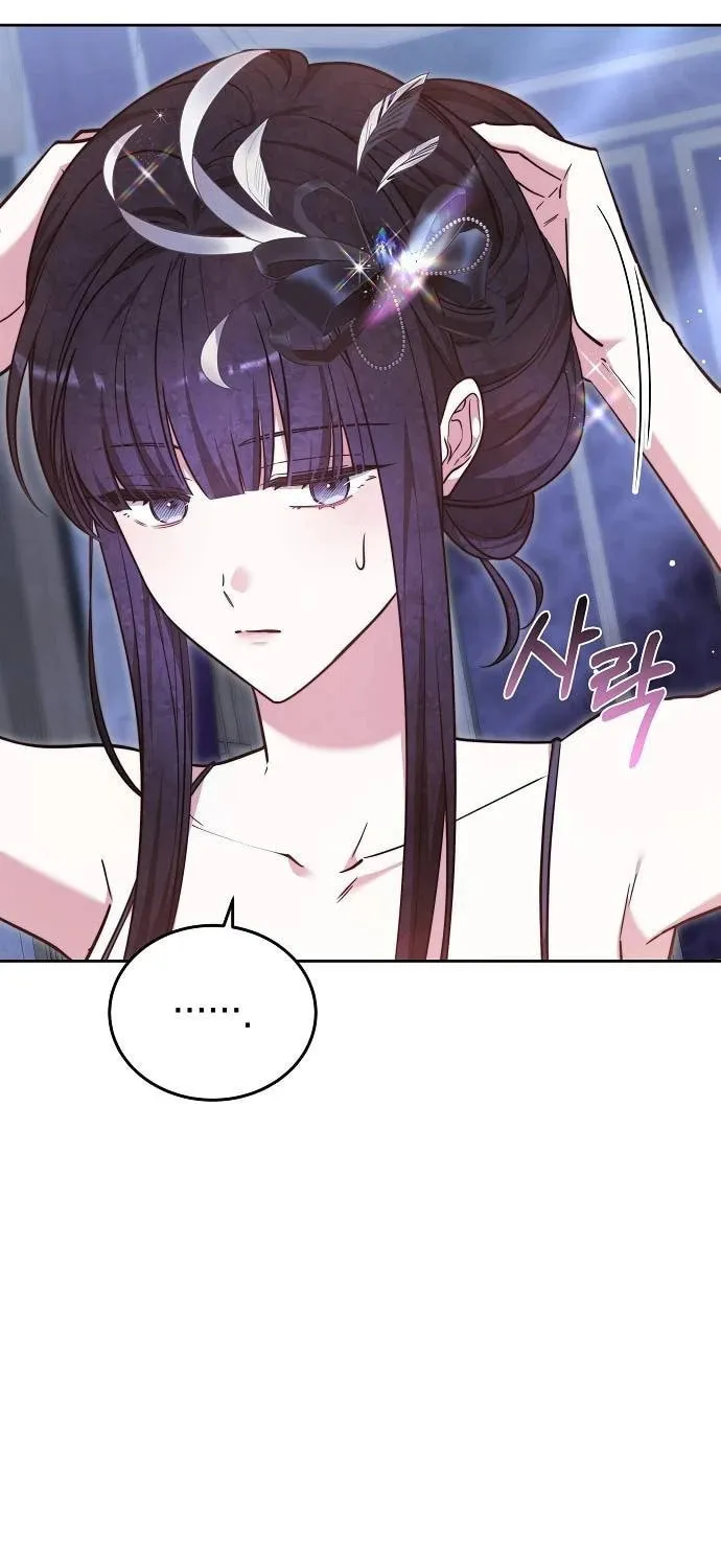 Bride of Obsidian Chapter 63 page 100 - 
