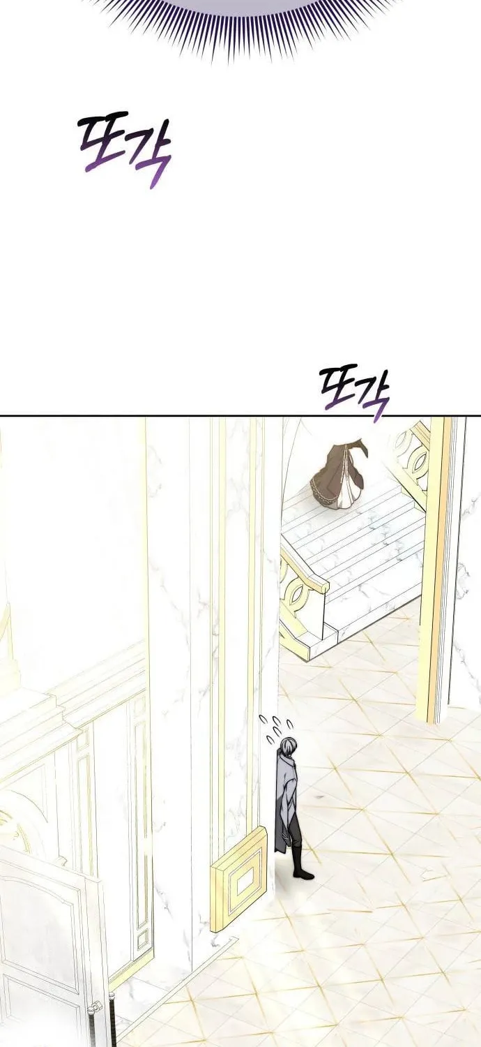 Bride of Obsidian Chapter 64 page 126 - 