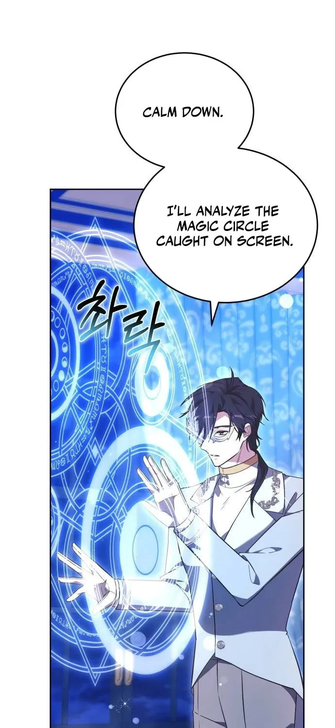Bride of Obsidian Chapter 64 page 48 - 
