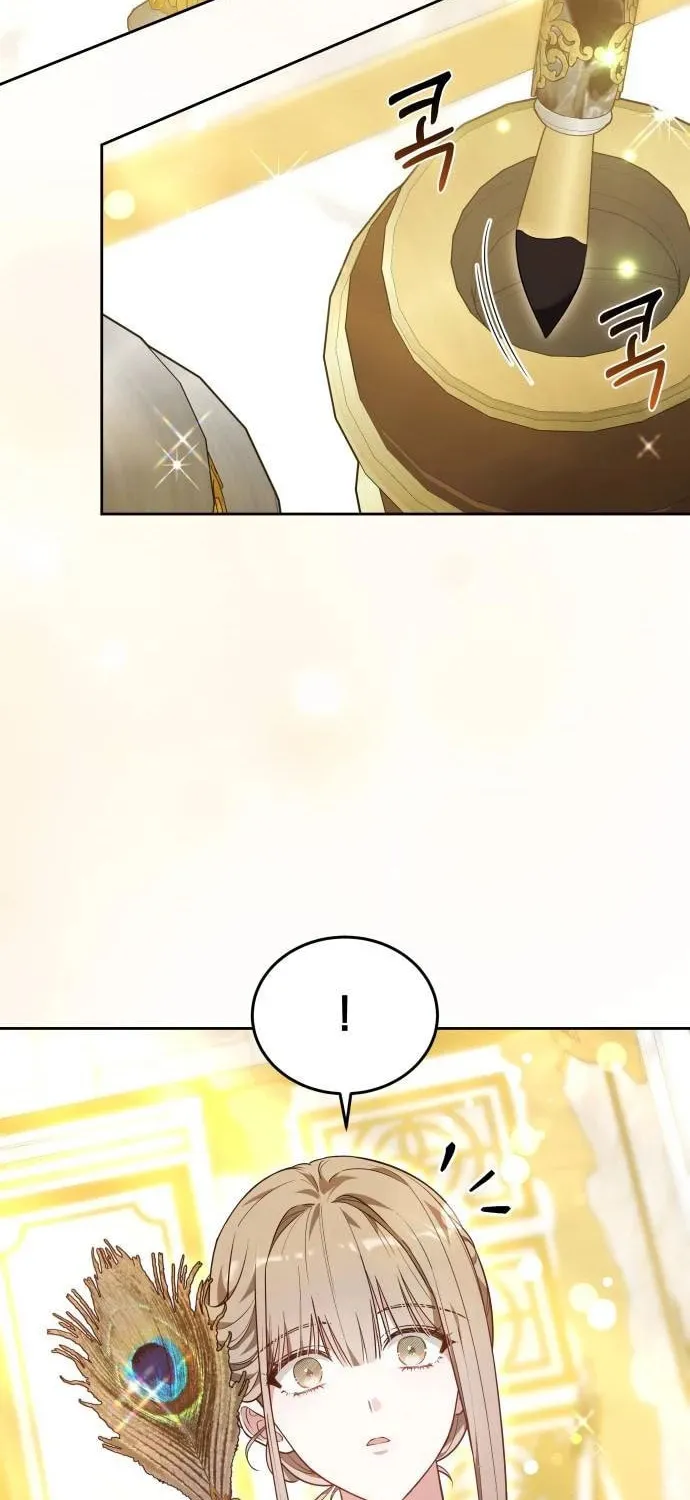 Bride of Obsidian Chapter 64 page 6 - 