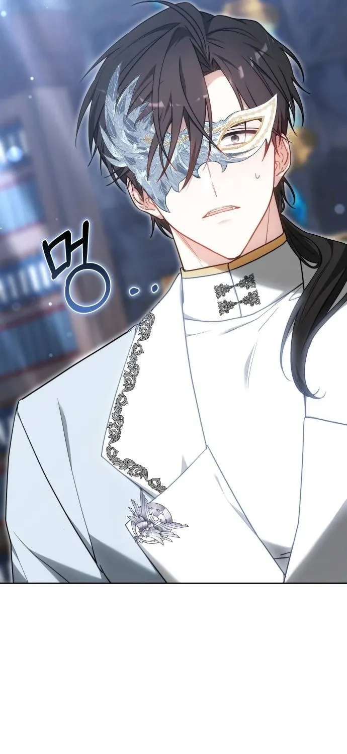 Bride of Obsidian Chapter 64 page 83 - 