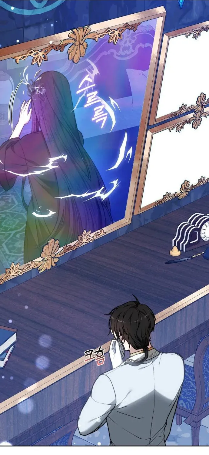 Bride of Obsidian Chapter 64 page 90 - 