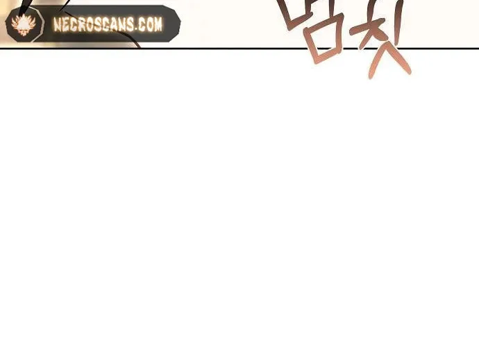 Bride of Obsidian Chapter 65 page 100 - 