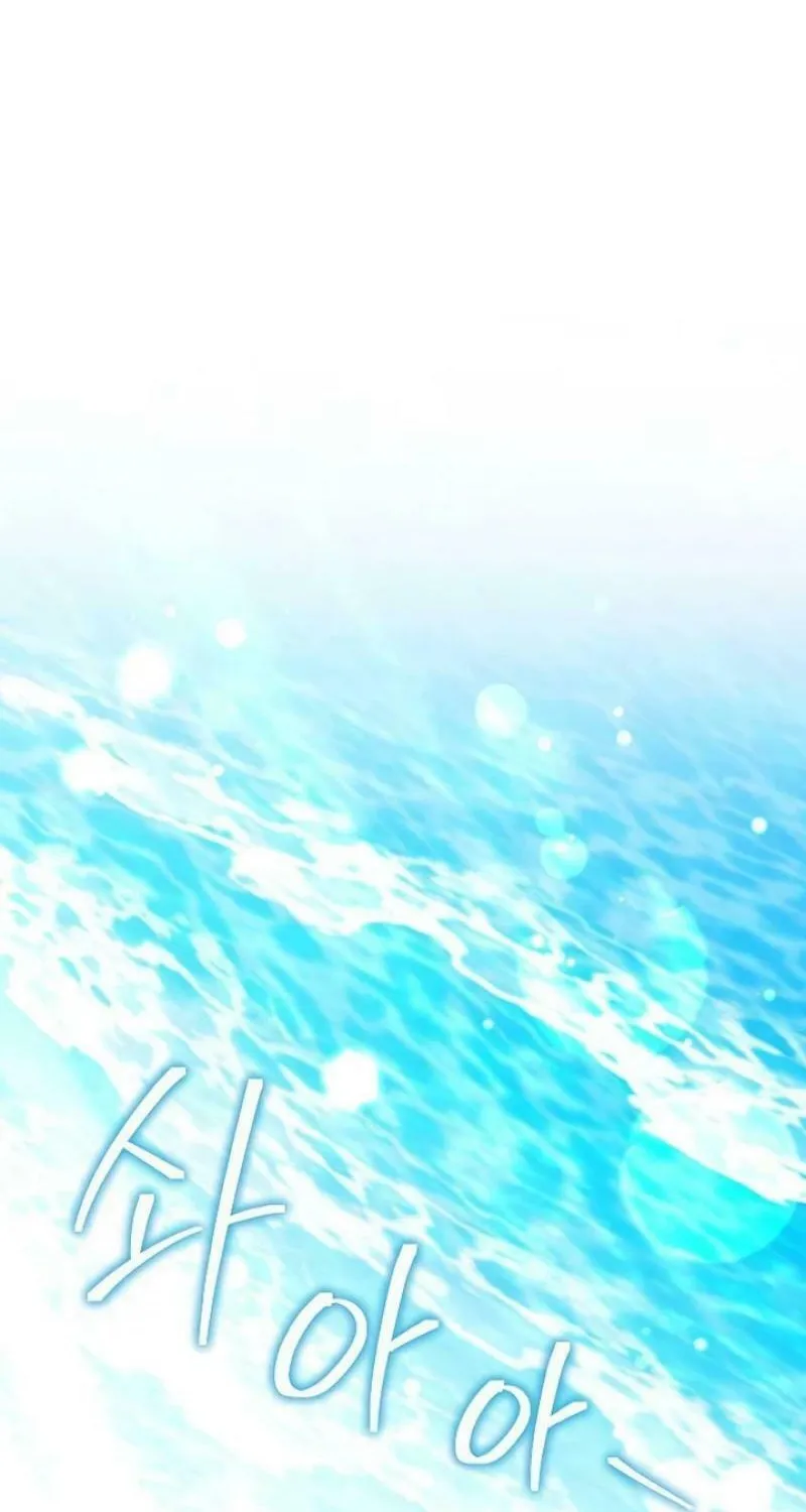 Bride of Obsidian Chapter 66 page 67 - 