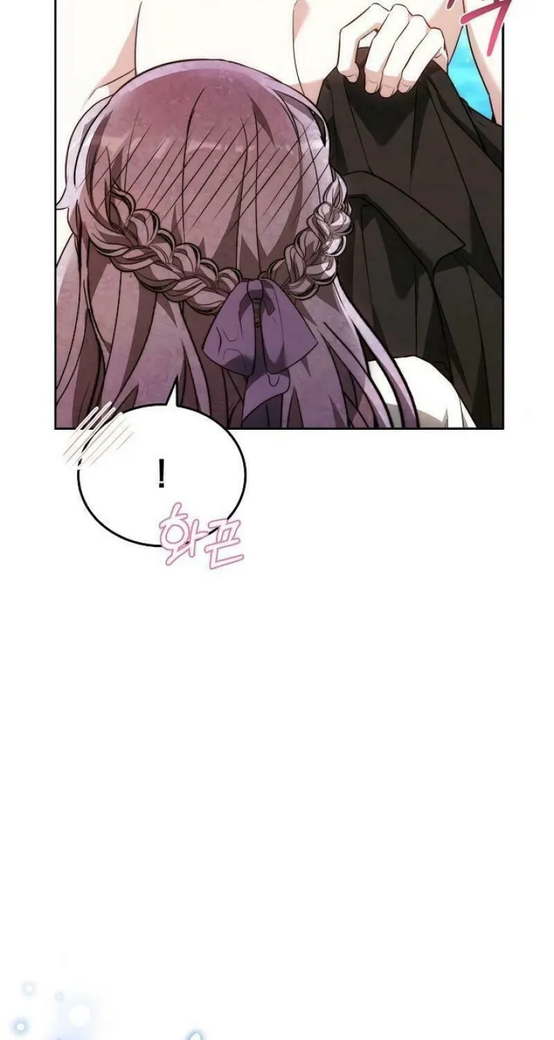 Bride of Obsidian Chapter 66 page 83 - 