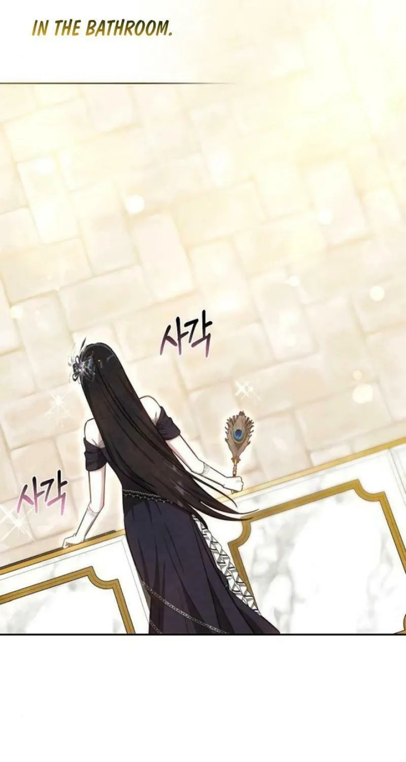 Bride of Obsidian Chapter 68 page 22 - 