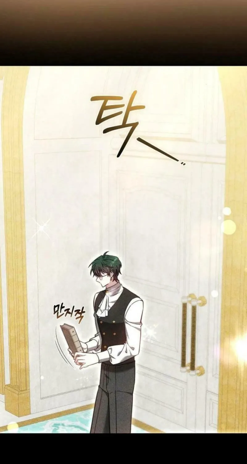 Bride of Obsidian Chapter 68 page 26 - 