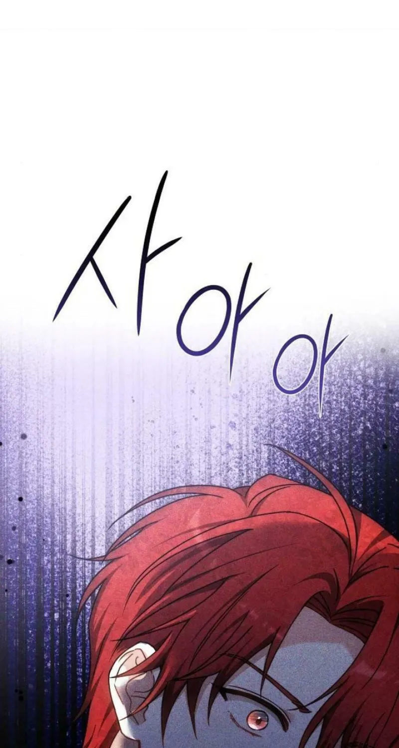 Bride of Obsidian Chapter 68 page 36 - 
