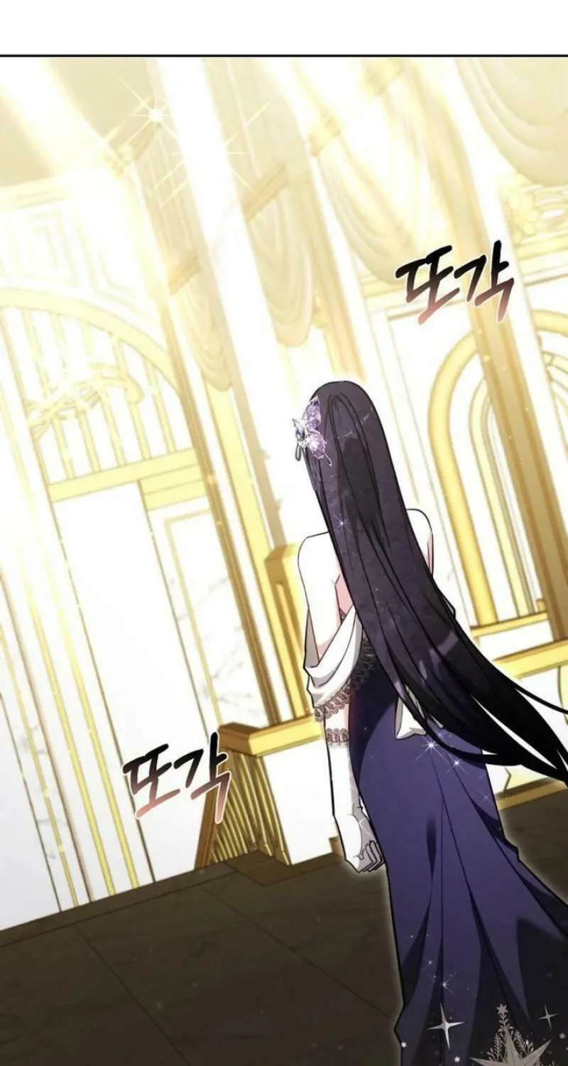 Bride of Obsidian Chapter 68 page 59 - 