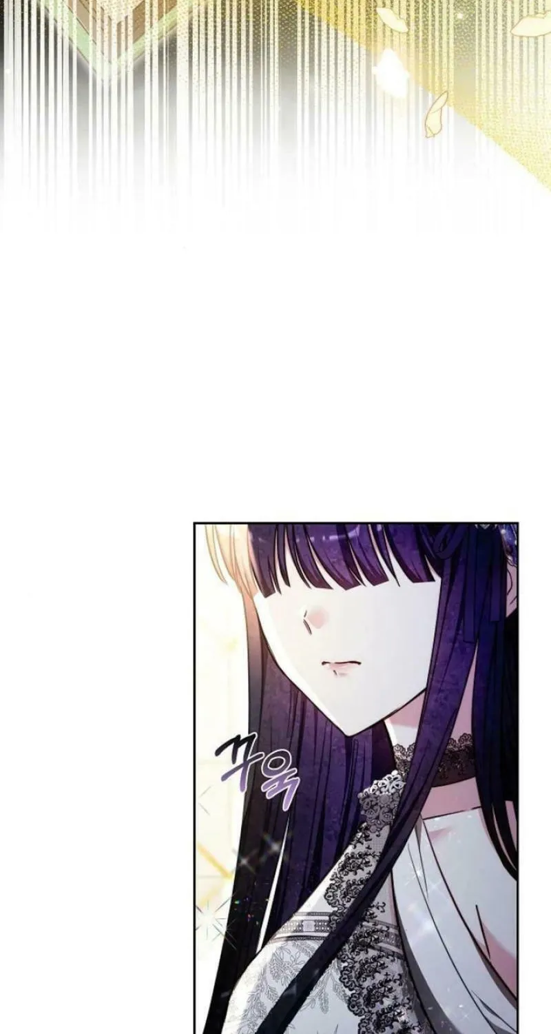 Bride of Obsidian Chapter 68 page 64 - 