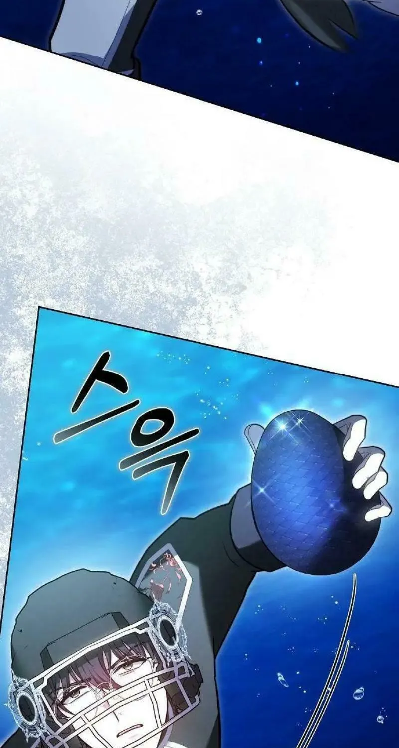 Bride of Obsidian Chapter 69 page 83 - 