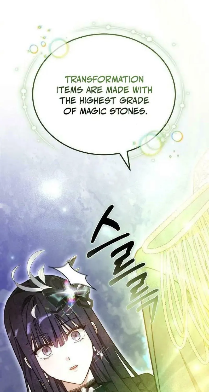 Bride of Obsidian Chapter 70 page 105 - 
